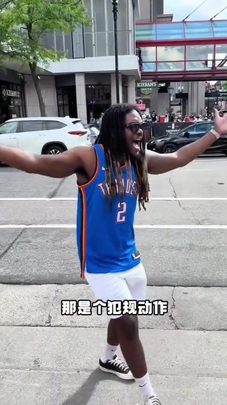 有點抽象！外國網(wǎng)友模仿SGA在場上的精彩表現(xiàn)