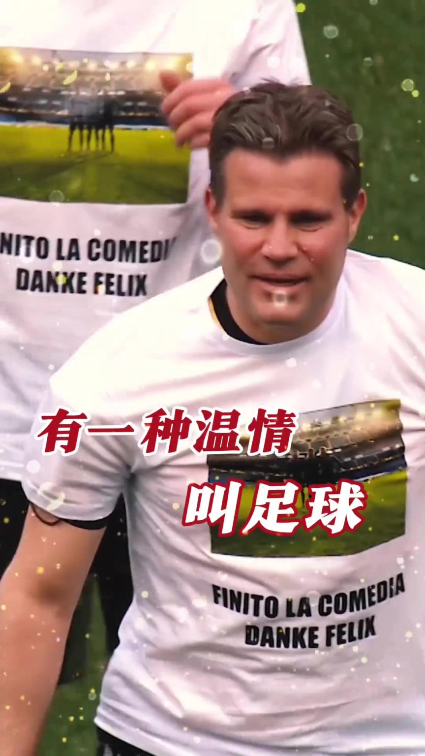 起猛了？裁判竟被眾人出牌罰下！