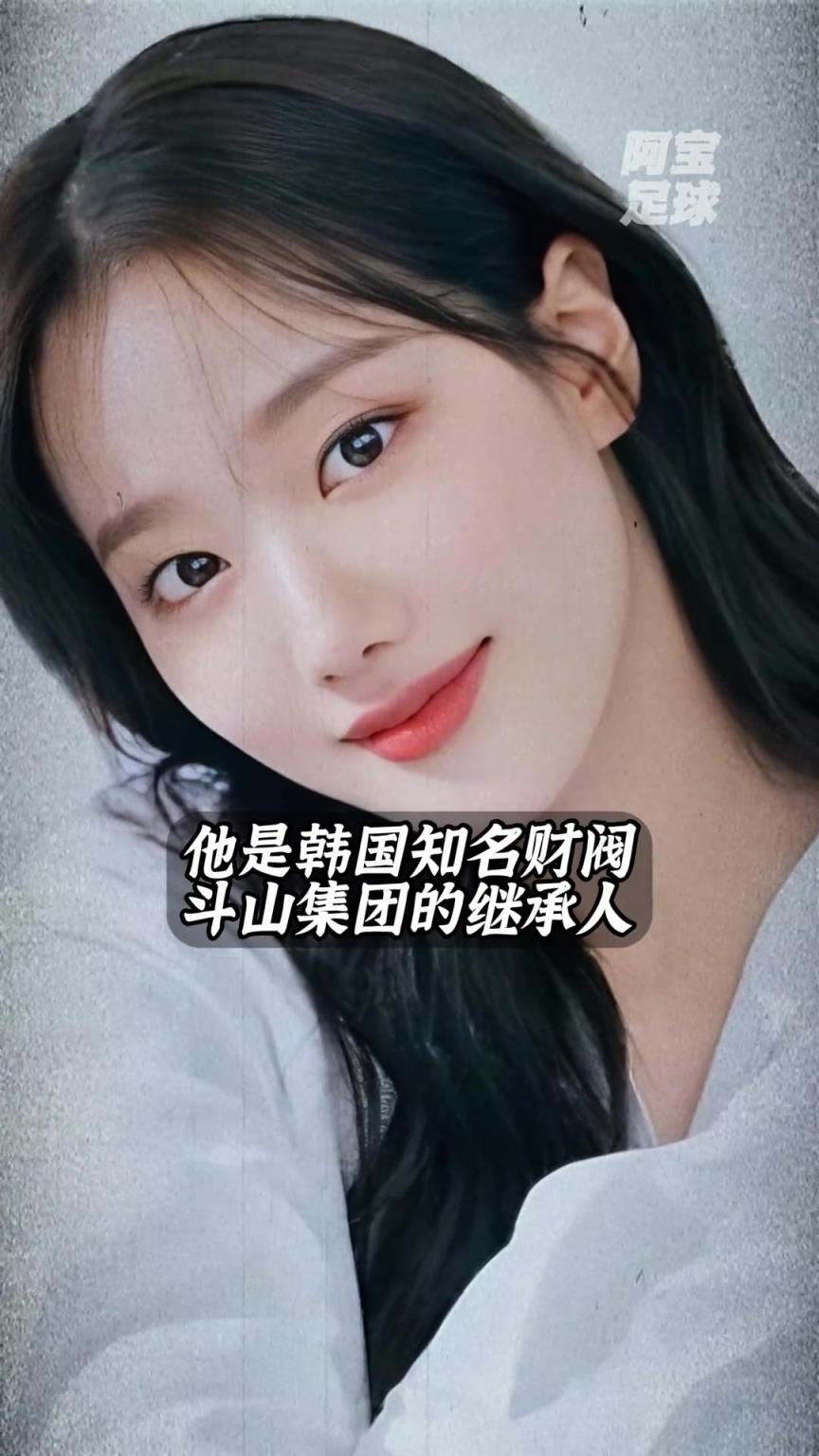 少走一輩子彎路！李剛?cè)逝驯黄?，竟是財閥千金
