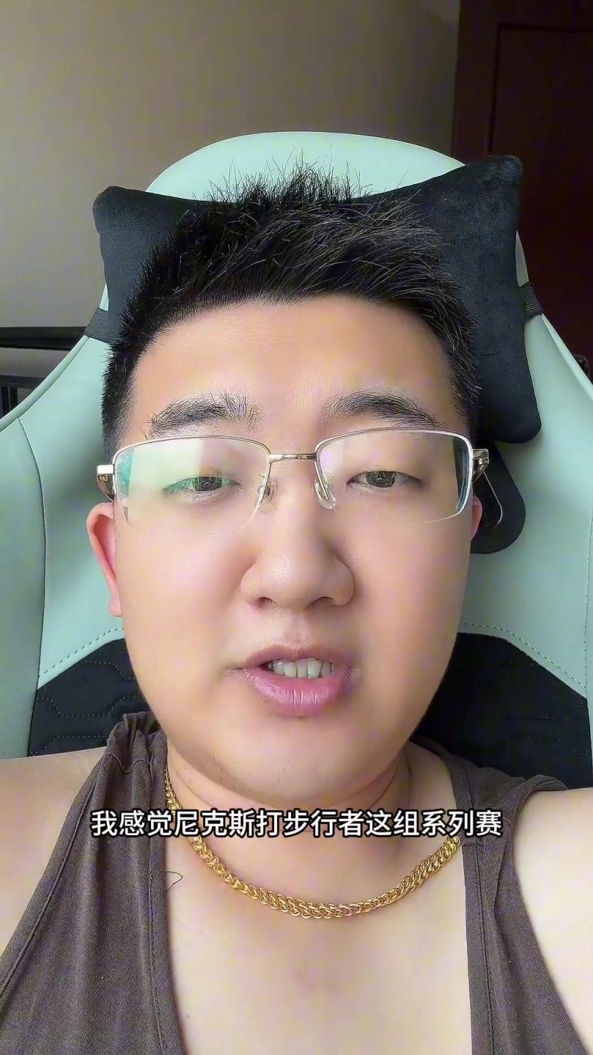 解說老鄭預(yù)測：尼克斯要翻盤步行者，哈利伯頓離超巨仍差點(diǎn)意思
